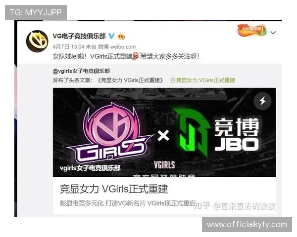 开云电竞登录入口官方渠道推荐，保障账号安全与登录稳定性