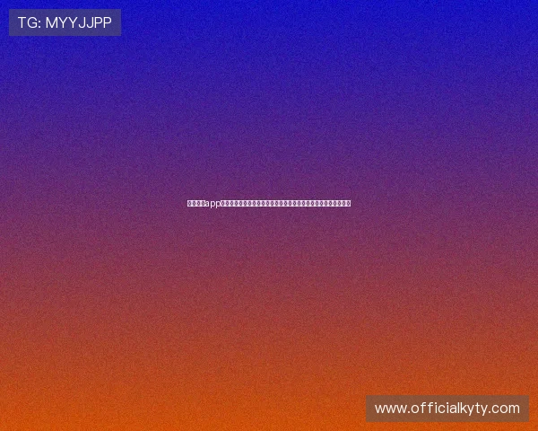 开云足球app入口常见问题解答，解决用户在登录过程中遇到的各种困扰与难题