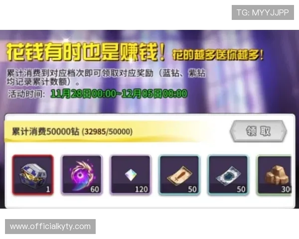 使用kaiyun网页登录遇到登录失败怎么办详细解决方案帮助你顺利进入游戏